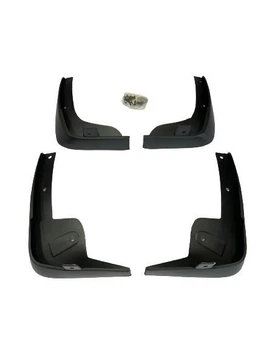 Брызговики Nissan Tiida 2011-2020 BLIK Тайвань BR-192