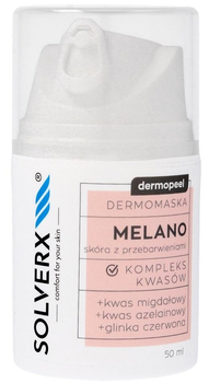Дермомаска для обличчя Solverx Dermopeel Melano для шкіри з пігментними плямами 50 мл (5907479386787)