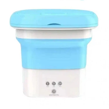 Мини стиральная машина складная для стирки нижнего белья носков Maxtop BX-3 Blue 220В голубой
