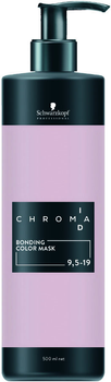 Maska koloryzująca do włosów Schwarzkopf Chroma Id 9.5 - 19 Pastel Cendre Violet 500 ml (4045787532296)
