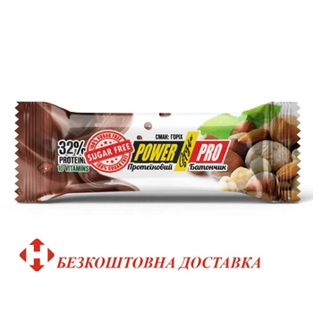 Упаковка (20 шт) протеїнових батончиків NUTELLA горіх БЕЗ ЦУКРУ 32%. Батончик Power Pro NUTELLA горіховий NUTELLA без цукру