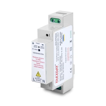 Блок питания FARADAY Electronics 15W/36-60V/DIN для крепления на DIN рейку