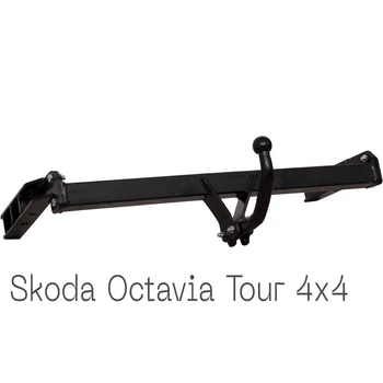 Фаркоп 2033-17-2 сталь 45 Volkswagen Golf 1999-2002 Autoprostavka