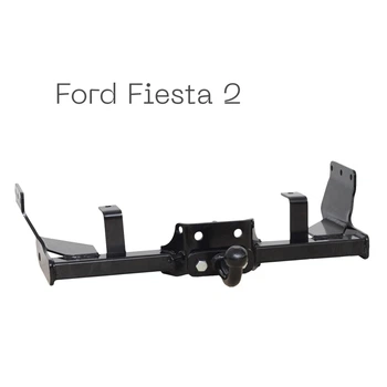 Фаркоп 2014-17-2 сталь 45 Ford Fiesta 2009-2019 Autoprostavka