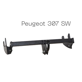 Фаркоп 2036-23-2 сталь 45 Peugeot 307 2004-2008 Autoprostavka