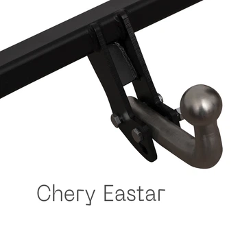 Фаркоп 2034-05-2 сталь 45 Chery Eastar 2004-2008 Autoprostavka