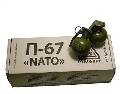 Учебные Гранаты страйкбольные для учений PYROSOFT П-67-М М67м НАТО набор 10шт с активной чекой МЕЛ