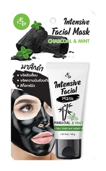 Маска для лица от черных точек Eliza Helena с бамбуковым углем и мятой, 40 гр