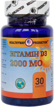 Вітамін D3 Healthyway Production 2000 МО 30 капсул (616659000973)