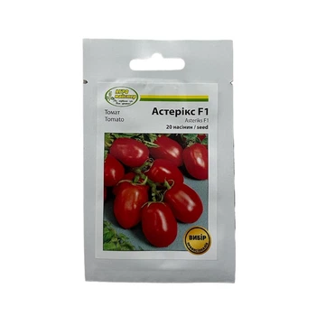 Семена томата Астерикс F1 20шт Syngenta (НФ-00000716)