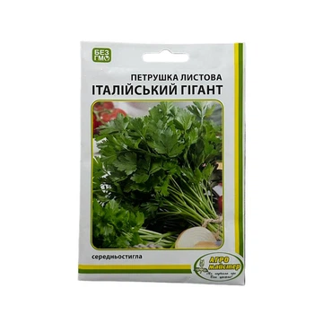 Насіння Петрушки листової Італійський гігант 20 г Агро Майстер (НФ-00008586)
