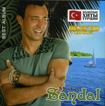 Компакт диск Astra Records Mustafa Sandal Best Album CD