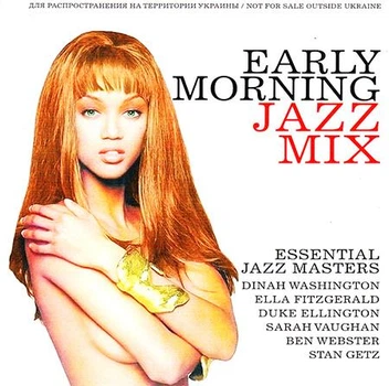 Компакт диск Одіссей Various Early Morning Jazz Mix CD
