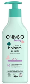 Бальзам для тіла Onlybio Baby з першого дня життя делікатний 300 мл (5902811789042)
