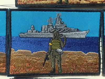 Шеврон на липучці марка рускій воєнний корабль іді на... 8х10 см