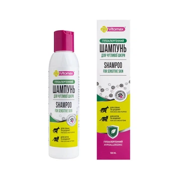 Vitomax Шампунь гипоаллергенный для чувствительной кожи для собак, щенков, котов и котят, 150 мл 20942