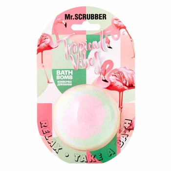 Бомбочка для ванни Tropical Vibes Mr.SCRUBBER 200 г (4820200332420)