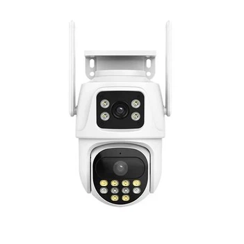 WiFi камера Boavision P9S 4Mp Dual-Lens PTZ (1229)