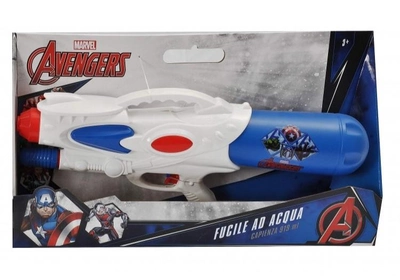 Pistolet wodny Ciao Marvel Avengers (8026196950044)