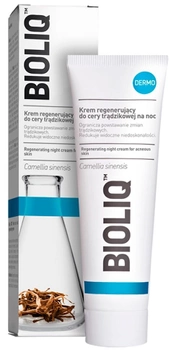 Крем Bioliq Dermo відновлювальний для проблемної шкіри нічний 50 мл (5906071023045)