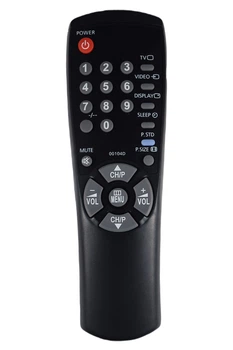 Пульт для телевізора Samsung AA59-00104D [DIST-459]