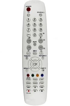 Пульт для телевизора Samsung BN59-00685A [DIST-995]