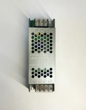 Блок питания DIMAX 150w 12.5А 12V для led ленты
