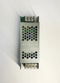 Блок питания DIMAX 120w 10А 12V для led ленты