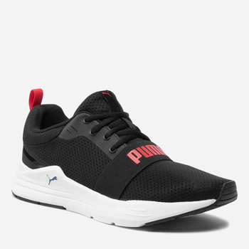 Buty sportowe męskie Wired Run