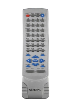 GENERAL JX-2008B [DIST-791]