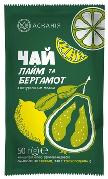 Концентрат чаю Асканія Лайм та бергамот 50г/12шт