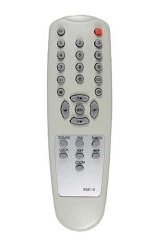 Пульт для телевизора Hyundai RC-9381-1 [DIST-1562]