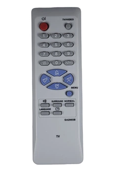 Пульт для телевизора Sharp GA296SB [DIST-491]