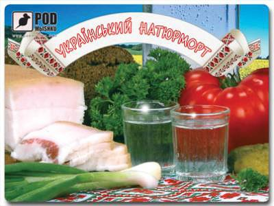 Килимок для мишки Podmyshku Український натюрморт, пластик.