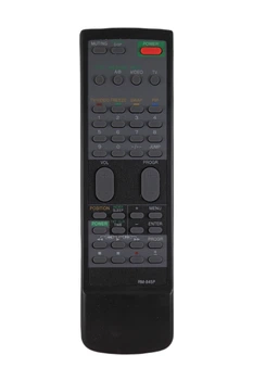 Пульт для телевизора Sony RM-845P [DIST-1401]