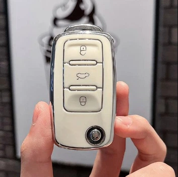 Силиконовый чехол для ключа Volkswagen, Skoda, Seat. 3 кнопки, белый (P488-White)