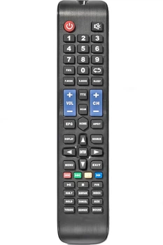 Пульт для телевизора SATELIT 32H80000ST [DIST-4752]