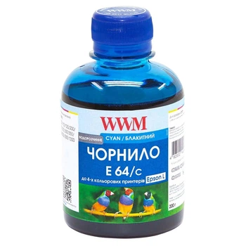 Чернила WWM для Epson L110/L210/L355 200г Cyan водорастворимый (E64/C)