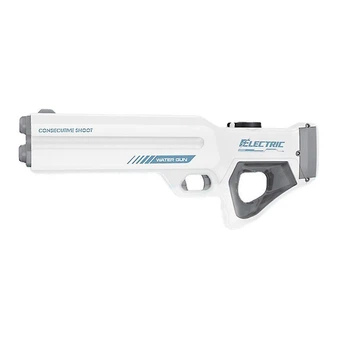 Водный пистолет электрический на аккумуляторе Glock Electric Water Gun