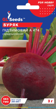 Семена Свекла Подзимняя А 474, 3 г (GL Seeds)