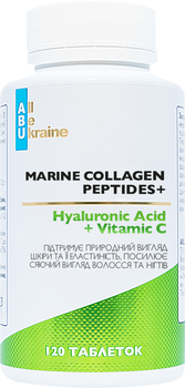 Комплекс красоты с морским коллагеном All Be Ukraine Marine Collagen Peptides+ 120 таблеток (4820255570976)