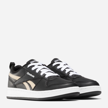 Sneakersy dziecięce Royal Prime 2