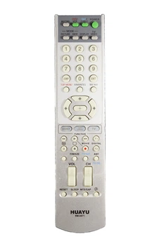 Универсальный пульт для телевизора HUAYU RM-D671 [DIST-1543]