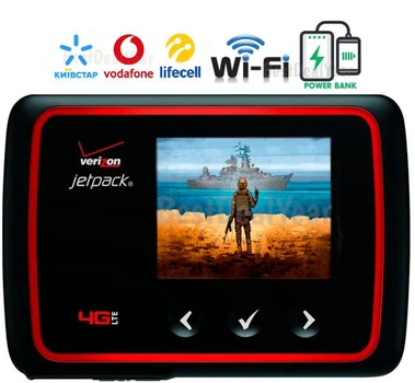 4G LTE WiFi мобильный интернет роутер Novatel MiFi 6620 | Аккумулятор 4000 мАч | Power Bank | Выход под антенну | Киевстар, Life, Водафон