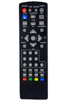 Пульт для DVB-T2 тюнера BEKO T3, T5, T7 [DIST-5089]
