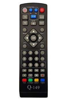 Пульт для DVB-T2 тюнера UKC T2 0967 [DIST-5096]