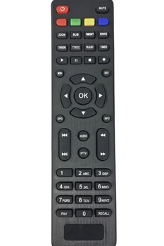 Пульт для DVB-T2 тюнера Sat Integral 5052 T2 [DIST-2159]
