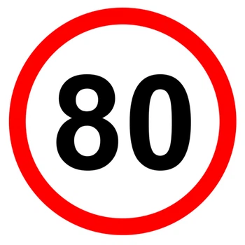 Наклейка Обмеження в швидкості 80 кругла 14 см