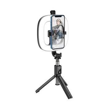 Кольцевая лампа Hoco LV03 Plus Showfull fill light live broadcast holder Black