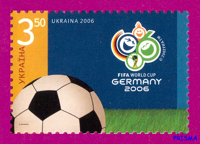 Марка 2006 року Чемпіонат світу з футболу. М'яч